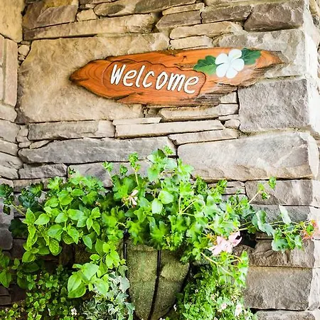 House בית הארחה אינץ'